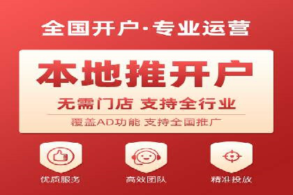 案例探讨：SEM关键词优化策略应用