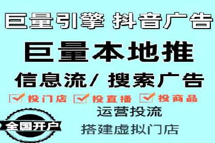 案例分享：如何通过SEM实现低成本高回报