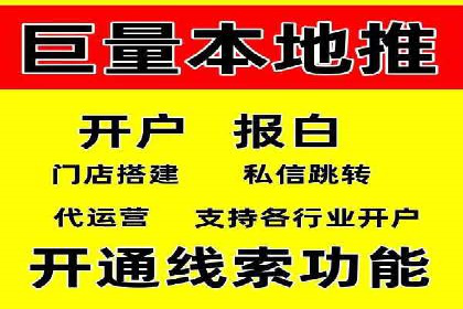 某品牌sem账户竞价运营的广告创意实践